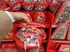 -中百仓储(古田路店)
