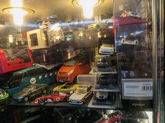 -上海车模瑞合金模型(云洲古玩城店)