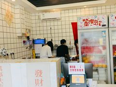 -南澳岛打卡果汁冰公司