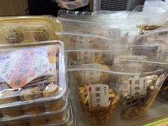 -普宁反沙番薯芋头