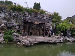 -芥子园