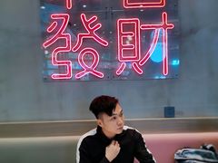 -柠檬树茶餐厅(海雅缤纷城店)