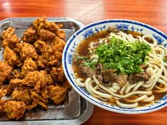 -清真-戏楼王记牛肉面