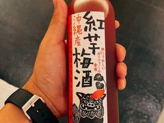 -南风(淮海街店)
