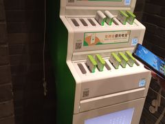 -徐记海鲜(陕西历史博物馆|明德门店)