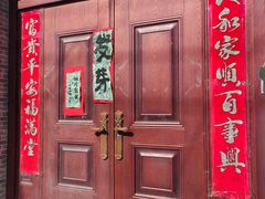 -辛庄国际文化艺术区