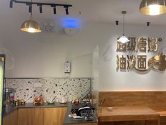 -超级唐妈油泼面
