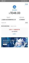 -美丽妈妈产后恢复中心(三林店)