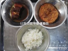 -上海师范大学西部食堂