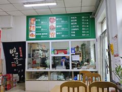 -大益烤鸡