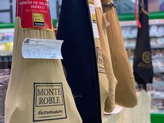 -婕妮璐超市 Jenny Lou’s Shop(三里屯店)