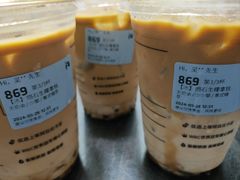 -瑞幸咖啡(写意创意中心店)