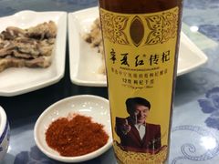 -老毛手抓·盐池滩羊非遗手抓(宁夏总店)