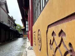 -高旻寺