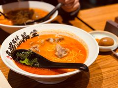 草本番茄汤肥牛面-和府捞面(星光大道一期店)
