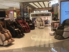 -八佰伴(人民中路店)