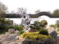 -武清南湖绿博园