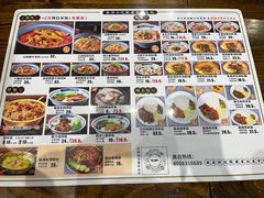 -黑白电视老长沙吃货铺(南岗万达店)
