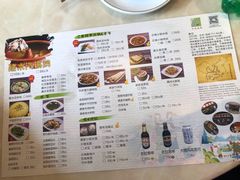 菜单-呐咪傣园·云南菜(石厦店)