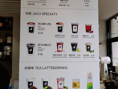 -卖呆儿咖啡(望京店)