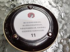 -茶颜悦色(花园道店)