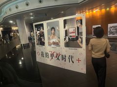 -合肥大剧院