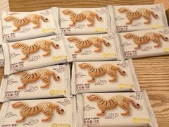 -陕拾叁-西安糕点(大雁塔店)