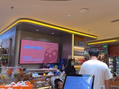 -MARSMART PETS火星宠物超市(1733店)