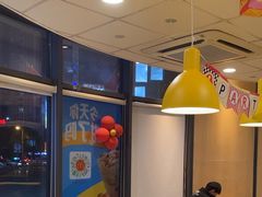 -麦当劳(海洋城店)