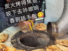 -文武王氏烧饼·无矾油条(西溪路店)