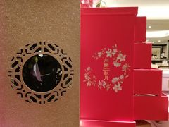 -同乐经典(乌节路店)