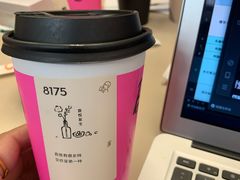 -喜茶(北京华贸购物中心店)