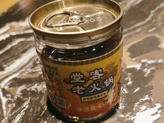 -堂客老火锅(欣阳广场总店)