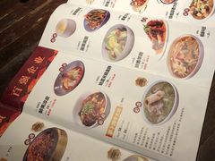 -天山醉美辣子鸡(文艺路店)