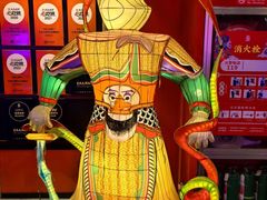 -长安大牌档之上元灯会(南大街店)