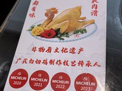 -文记壹心鸡(宝华路店)