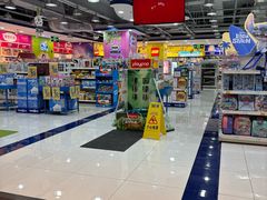 -TOYSRUS玩具反斗城(正大广场店)