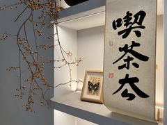 -溯洄咖啡VORTEX COFFEE