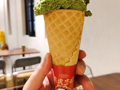 -Fridi Patisserie Cafe