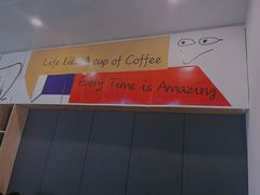 -Nectar One Cafe(勇烈路n1店)