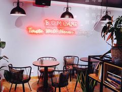 -B.O.M波姆烘焙(凤凰街店)