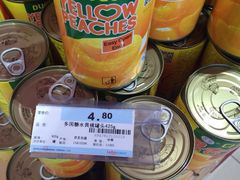 乐大嘴零食公园(亳州路店&nbsp;)-乐大嘴零食公园(亳州路店)