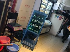 -马记烧烤(曲沃路店)