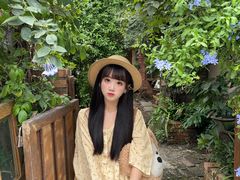 -邮葭