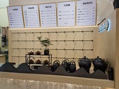 -Tea Stars茶星星(九龙首府店)