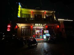 -长兴菜馆(高桥店)