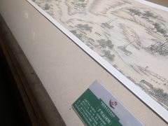 -中国京杭大运河博物馆