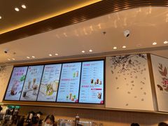 -Tims天好咖啡·贝果(雁展路万象天地店)
