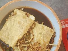 敏姐恋爱豆腐果-怪噜范·贵阳小吃大排档旗舰店(世纪金源店)