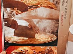 -壹零捌道·北京烤鸭(车公庄店)